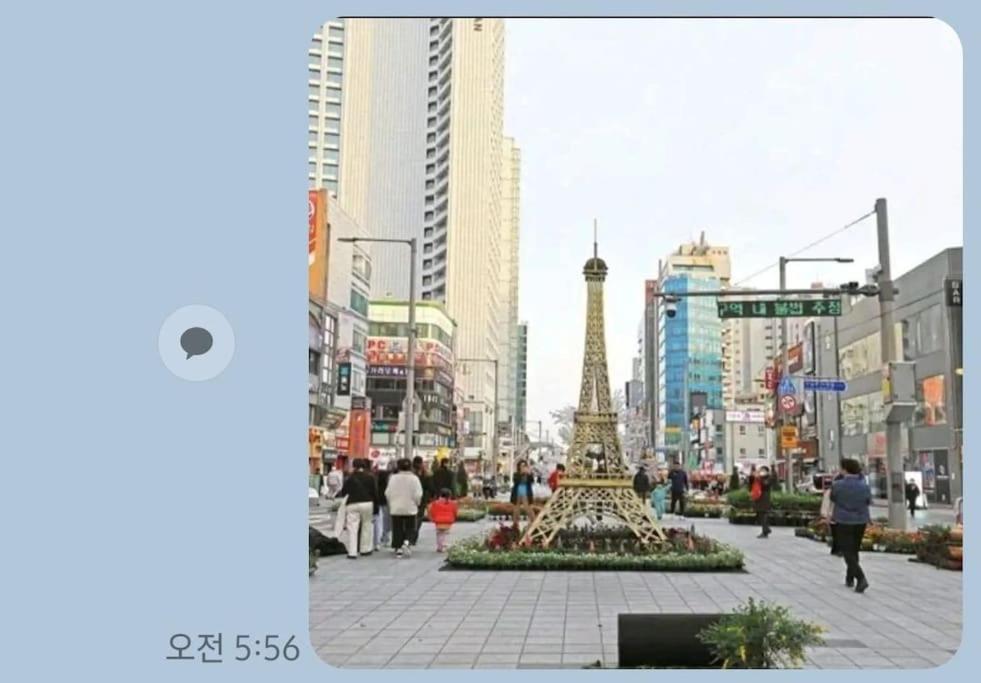 Haeundae Ocean Family Διαμέρισμα Μπουσάν Εξωτερικό φωτογραφία